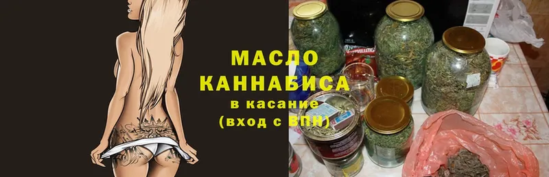 OMG ссылки  купить закладку  Семикаракорск  ТГК вейп 